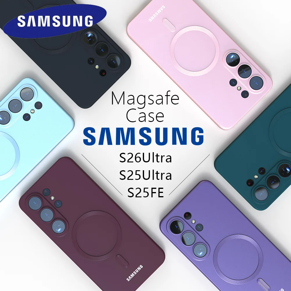 For Samsung Galaxy S26 Ultra S26 Plus S26 Magsafe Case A57 S26 S25 S24 S23 S22 Ultra Plus FE EDGE Soft Silicone Phone Back Cover